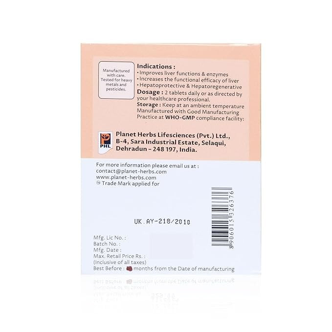 Planet Herbs Hepsadex Tablets  - 100 tabs