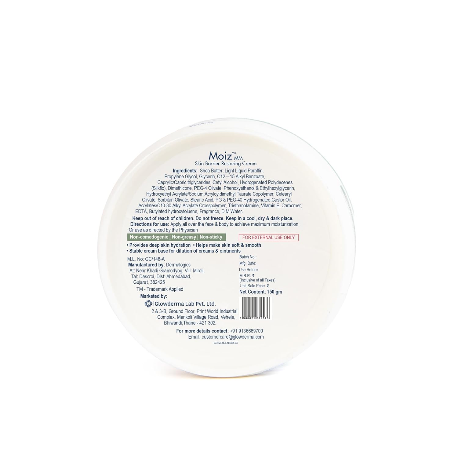 Moiz MM Skin Barrier Restoring Cream | For Very Dry & Sensitive Skin | Shea Butter & Vitamin E | Dermatologically Tested