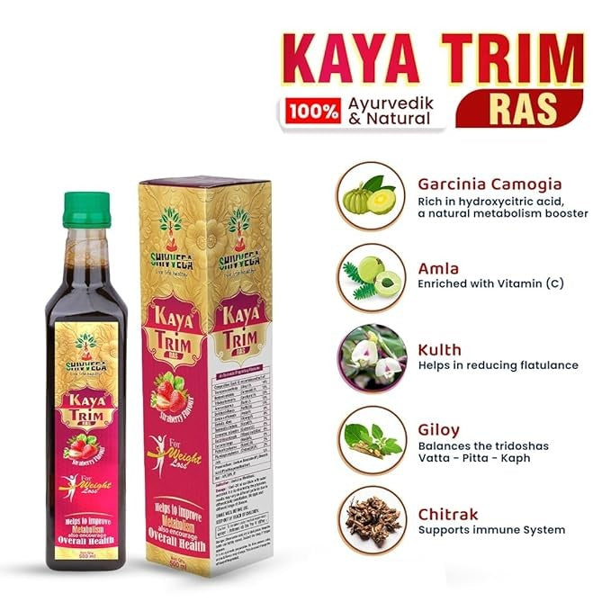 Shivveda Kaya Ras - 500 ml (Pack of 2)