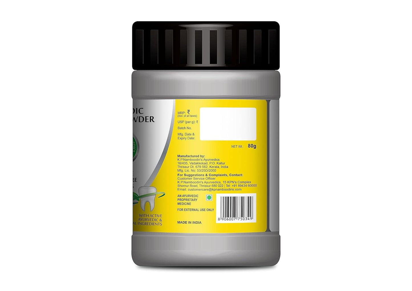K P Namboodiris Dantadhavanachoornam - 80 gms (Pack of 4)