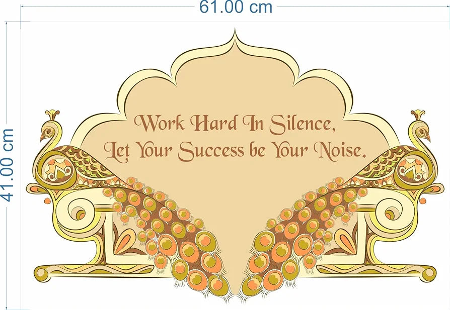Rangoli Vinyl Wall Sticker Self-Adhesive Wall Decor Parent 5 Design-24