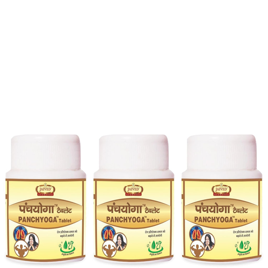 Jaived Ayurveda Panchyoga Tablets - 40 Tabs (Pack of 3)