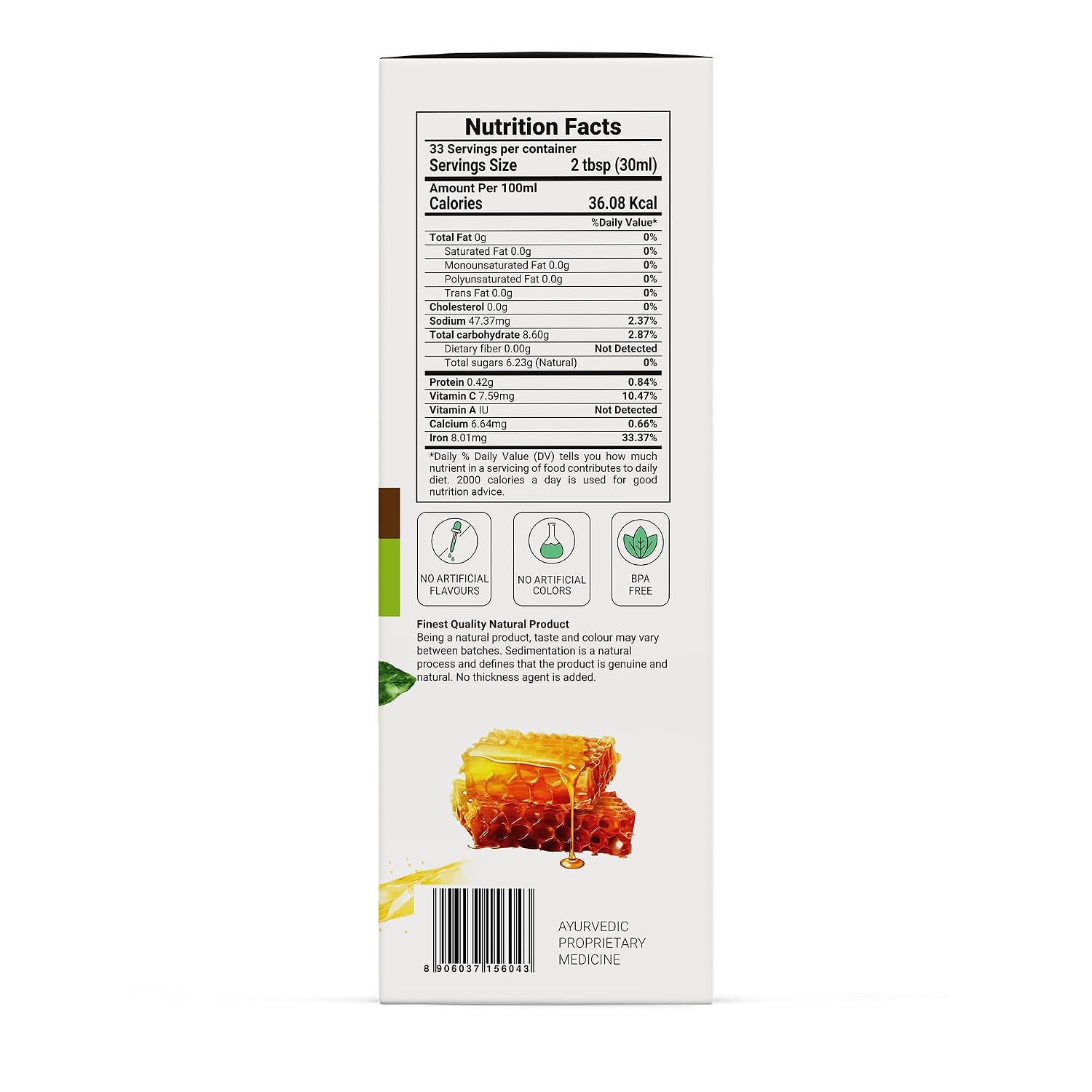 Krishnaâ€™s Blockshunya Juice - 1000 ml | Ayurvedic Herbal Support for Healthy Cholesterol Levels | Heart Wellness Formula