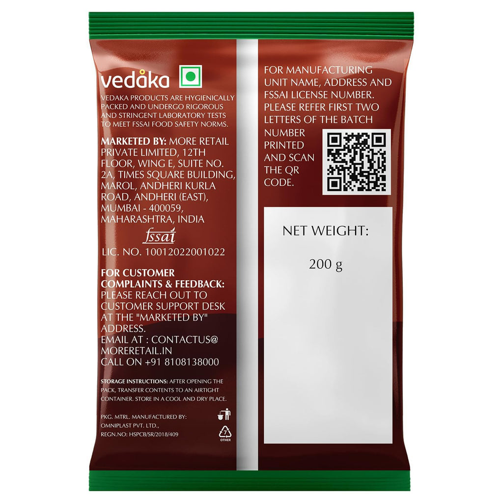 Vedaka Cumin (Safed Zeera) whole, 200 g