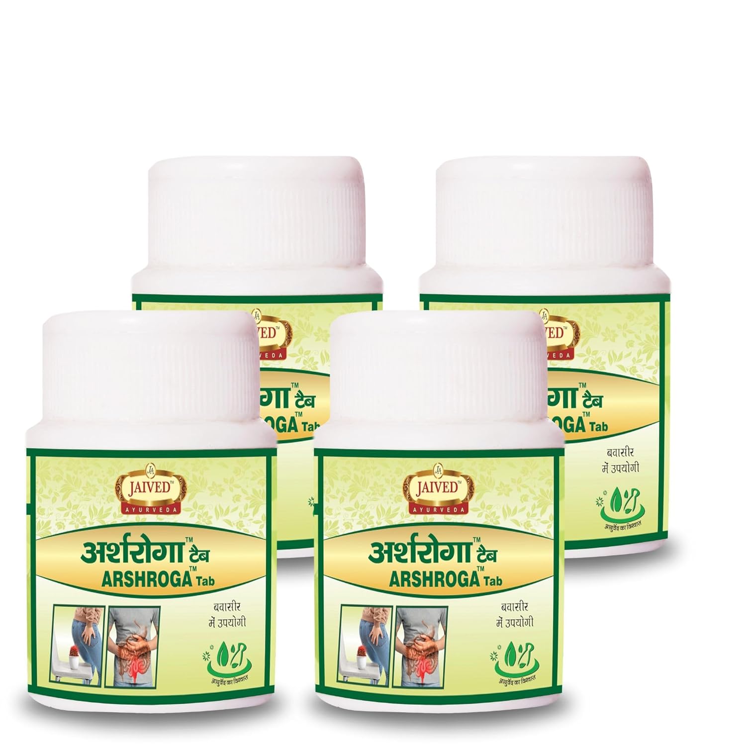 Jaived Ayurveda Arshroga Tablet - 40 Tabs (Pack of 4)
