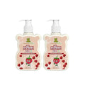 ShuShu Babies Wild Raspberry Baby Face & Body Lotion - 200 ml (Pack of 2)