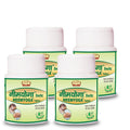 Jaived Ayurveda Neemyoga Tablets - 40 Tabs (Pack of 4)