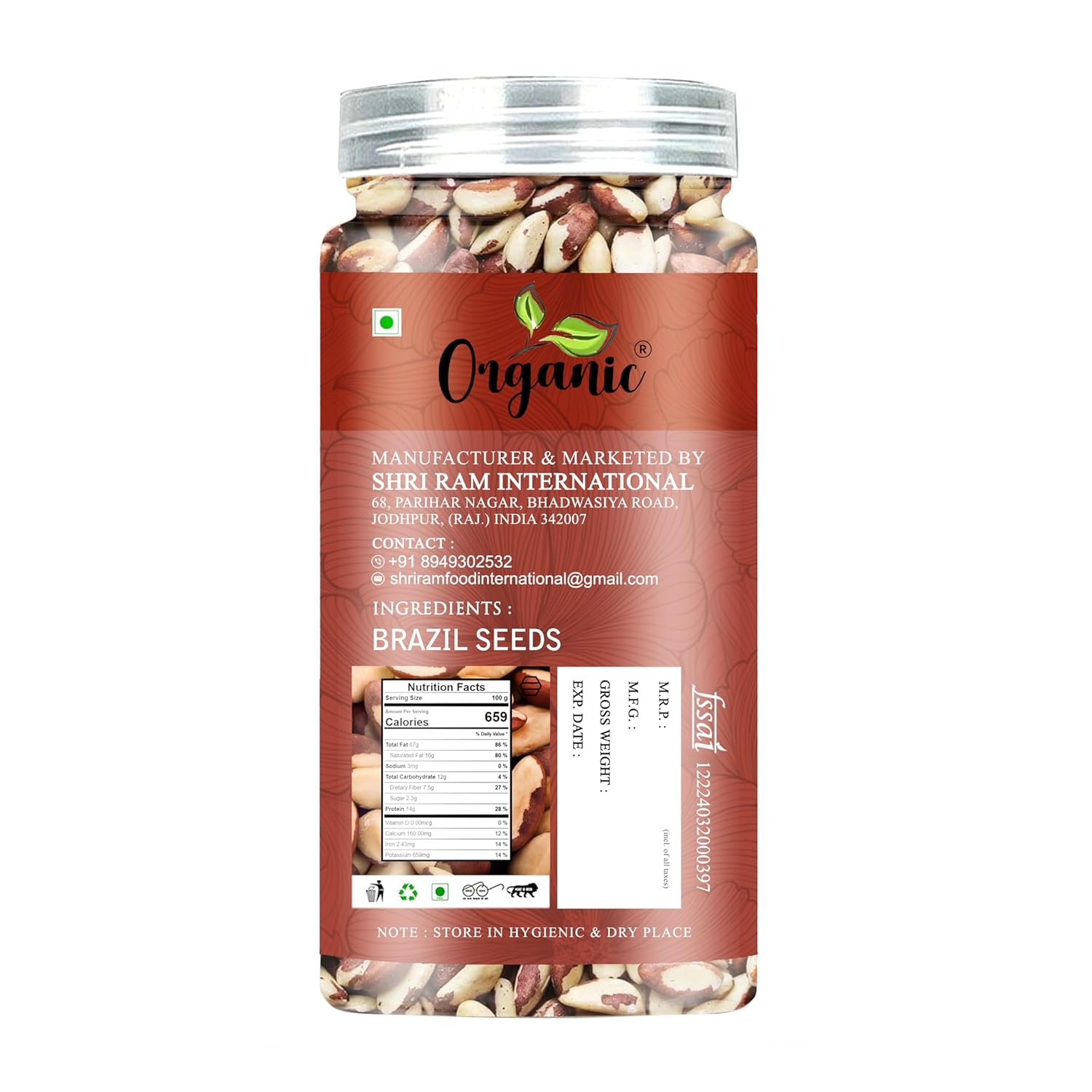 Organic Brazil Nuts, 50gm (Rich in Selenium | Superfood | Have 1 Daily | Product of Peru)