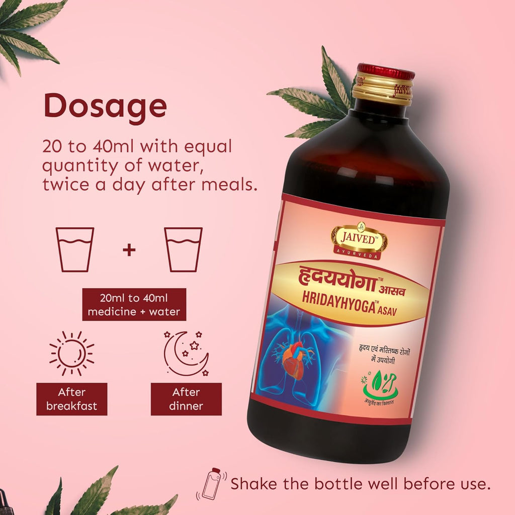 Jaived Ayurveda Hridyayoga Asav - 450 ml (Pack of 2)