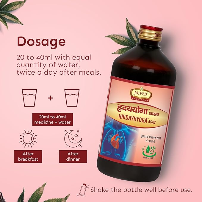 Jaived Ayurveda Hridyayoga Asav - 450 ml (Pack of 3)