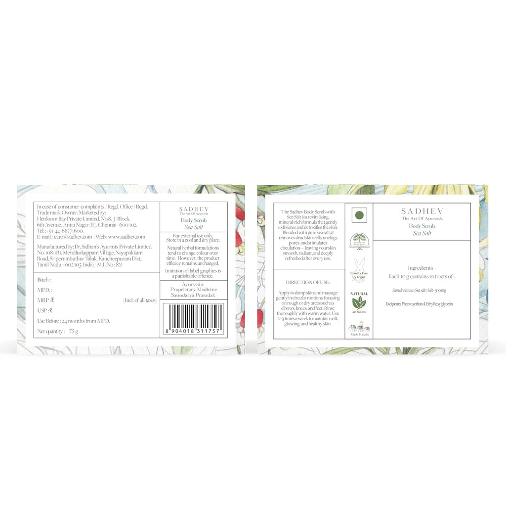 Sadhev Ayurvedic Sea Salt Body Scrub | Exfoliates, Detoxifies & Revitalizes | Enriched with Coconut Oil & Aloe Vera | For Smooth, Radiant Skin | All Skin Types (75g)