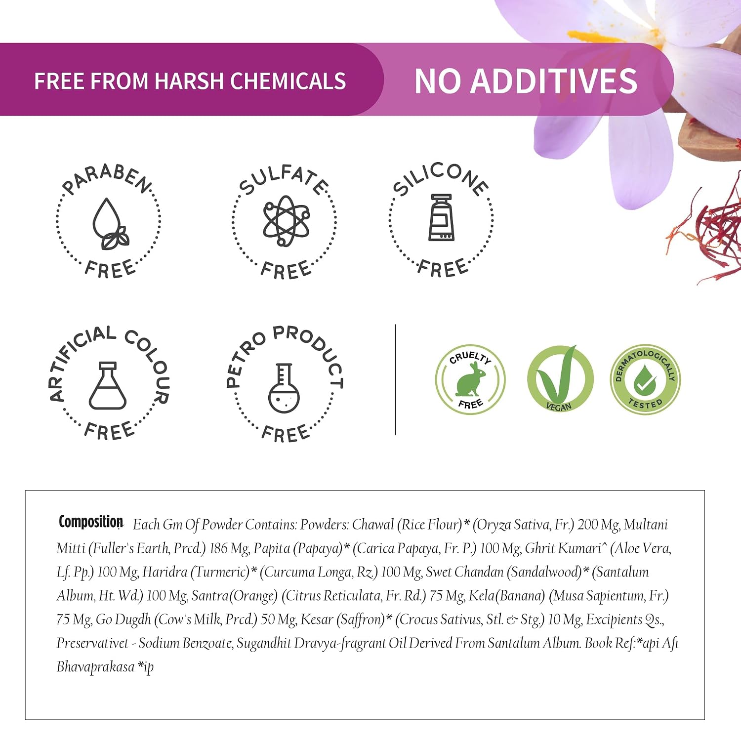 Ayouthveda D-TAN Face Pack Powder for Tan Removal, Prevents Sun Damage & Boosts Skin Health | with Goodness of Papaya, Aloevera & Saffron|For Glowing & Hydrated Skin (10gX8Sachets)(Pack of 1)