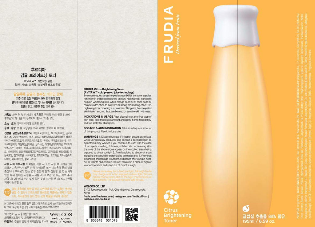 FRUDIA Citrus Brightening Toner 195ml