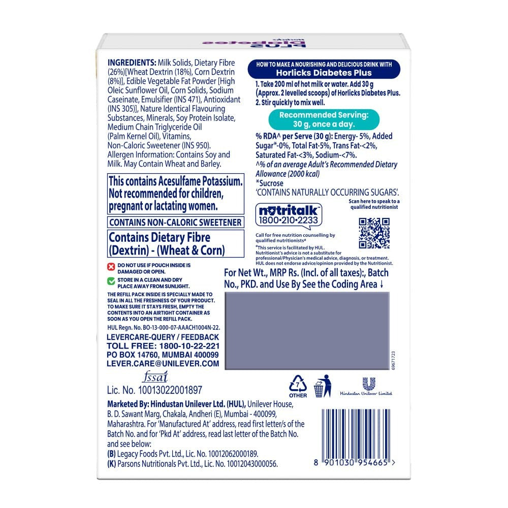 Horlicks Diabetes Plus Vanilla Balanced Nutrition Drink - 400 gms