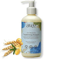 Avee Kids Shampoo for 5 to 12 Years Conditioning Shampoo for Kids - 200 ml