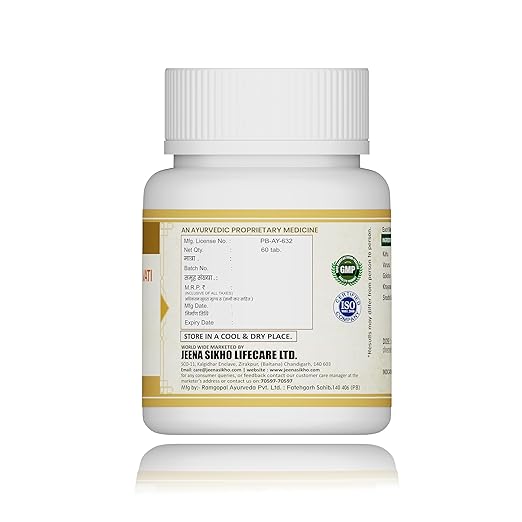 Jeena Sikho Gadood Sudharak Vati | Herbal Men's Wellness Tablets - 60 Tabs