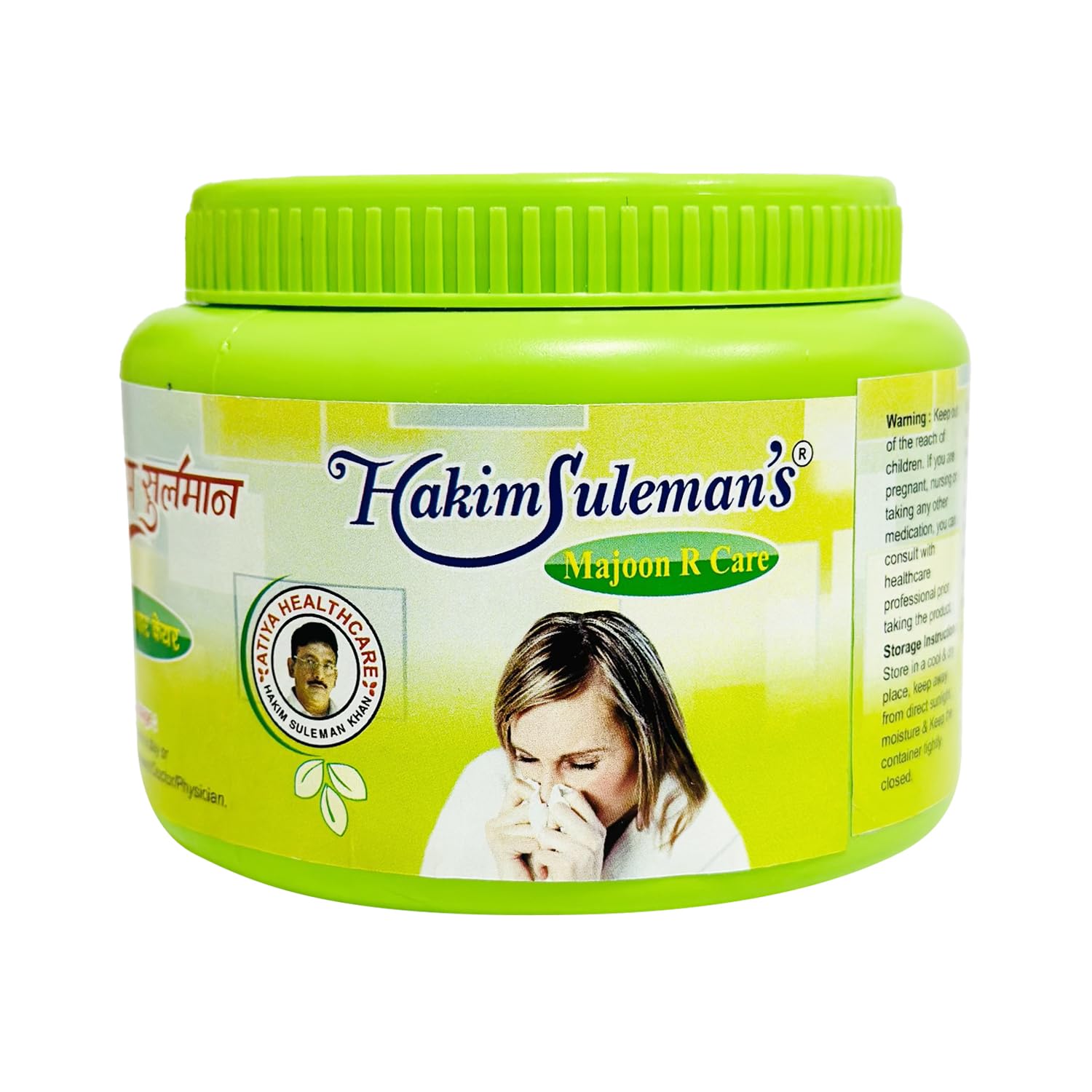 Hakim Suleman's R Care Majoon - Liquid, 400 G