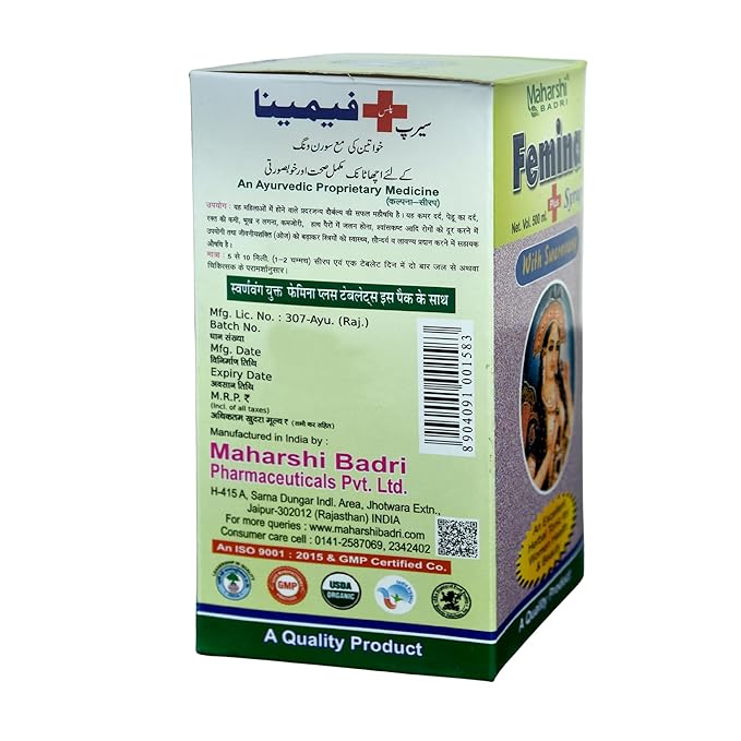Maharshi Badri Ayurvedic Wellness Herbal Syrup – 500 ml