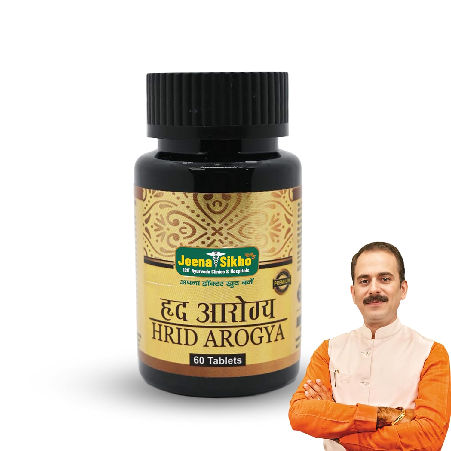 Jeena Sikho Hrid Arogya Tablets for Heart & Kidney Wellness - 60 Veg Tablets