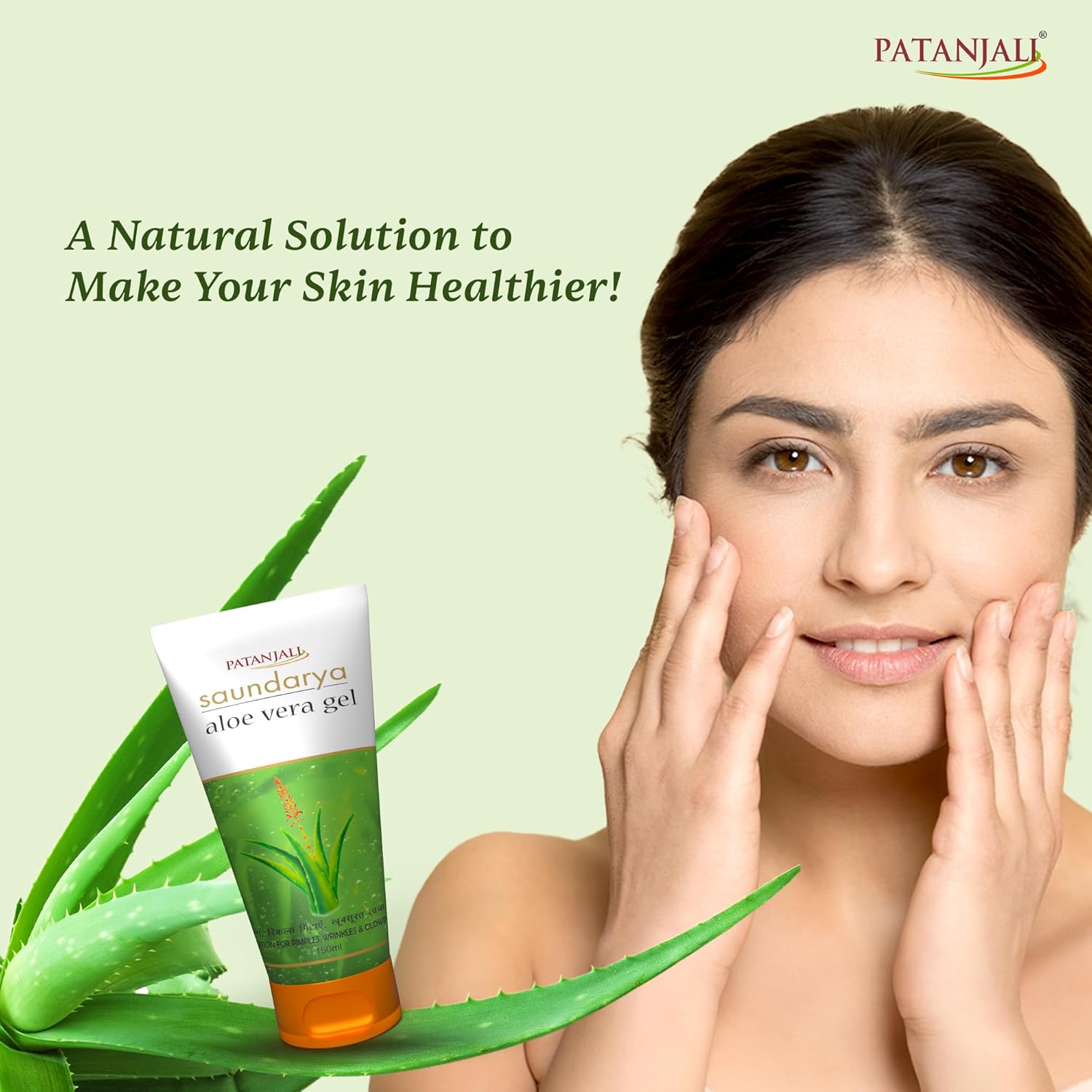 Patanjali Saundarya Aloe Vera Gel – 150 ml | Skin Hydration & Daily Care Gel