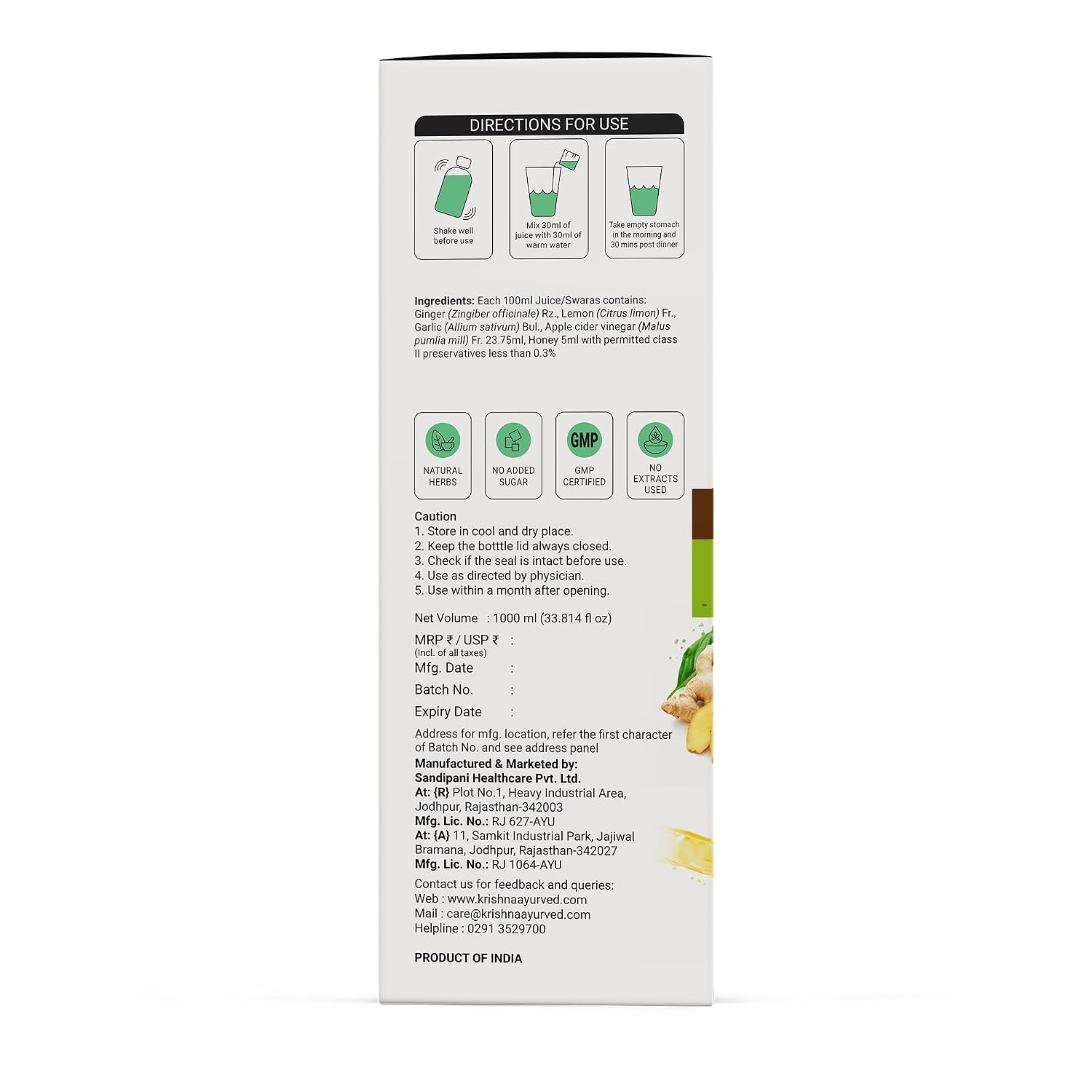 Krishnaâ€™s Blockshunya Juice - 1000 ml | Ayurvedic Herbal Support for Healthy Cholesterol Levels | Heart Wellness Formula