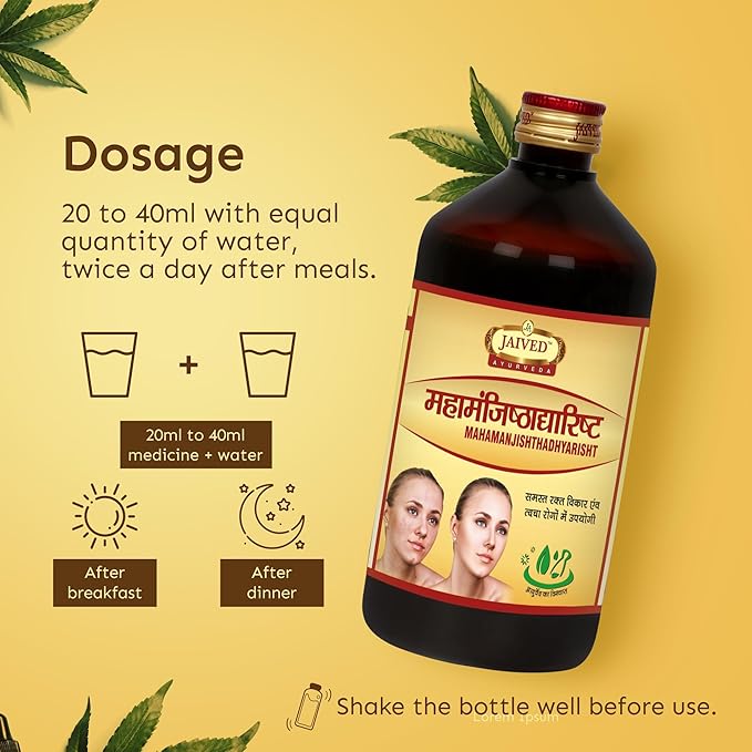 Jaived Ayurveda Mahamanjisthadhyarist - 650ml (Pack of 2)