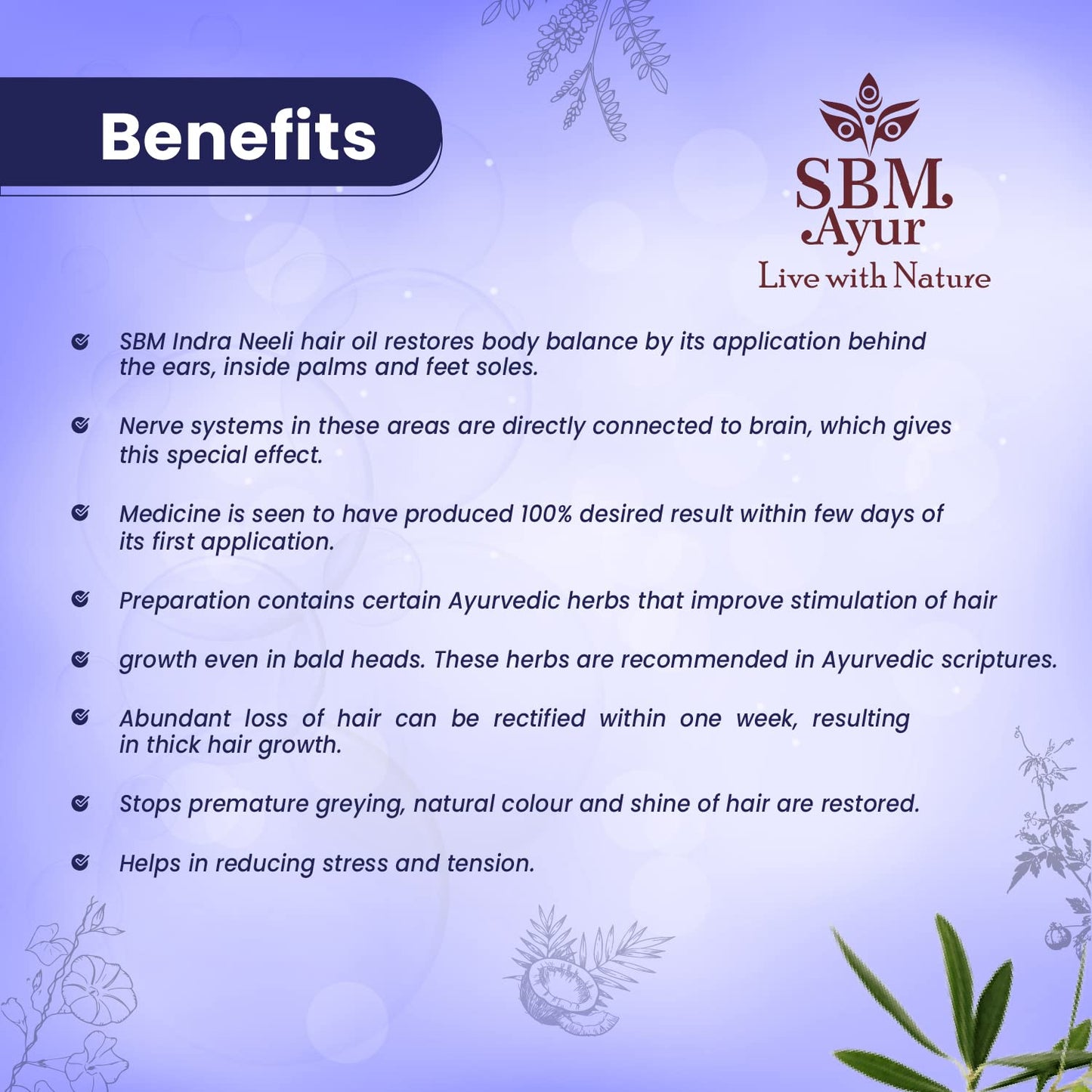 Sbm Indraneeli - 100 ml