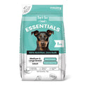 BARK OUT LOUD Essentials Adult Dog Food for Medium & Large Breed | Real Chicken & Egg | Gluten-Free, Prebiotics & Fish Oil for Immunity | Dry Dog Food for Labrador, Retriever, Husky – 1Kg | Gluten Free, Prebiotics, Fish Oil for Immunity