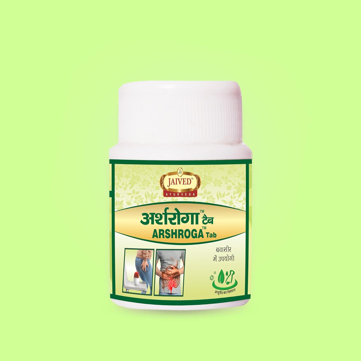 Jaived Ayurveda Arshroga Tablet - 40 Tabs (Pack of 3)