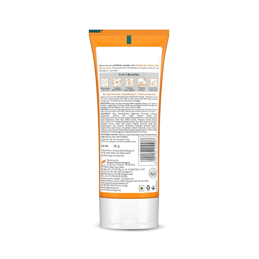 Himalaya Sun Protect+ Ultra Light Sunscreen | 90% Natural Origin Ingredients | In vivo tested SPF 50 PA++++ | Dermatologically tested for all skin types | No white cast | Sweat Resistant | 50g