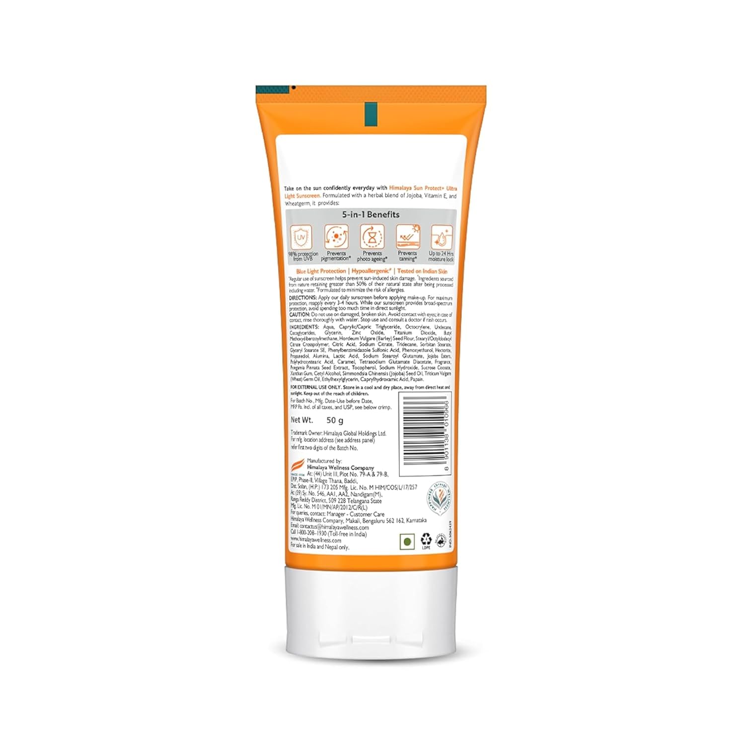 Himalaya Sun Protect+ Ultra Light Sunscreen | 90% Natural Origin Ingredients | In vivo tested SPF 50 PA++++ | Dermatologically tested for all skin types | No white cast | Sweat Resistant | 50g
