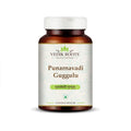 Punarnavadi Guggulu Tablets | Pure & Natural Ayurvedic Herbal herb Traditionally Used to Support Detoxification & Kidney Function| 60 Veg Tablets (Pack of 1)