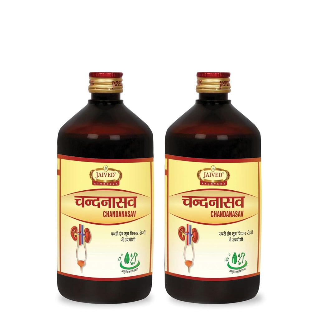 Jaived Ayurveda Chandnasav | Supports Urinary Health & Relieves Burning Sensation | 450 Ml | Pack of 2