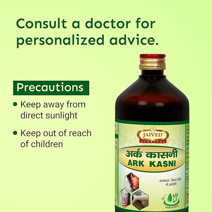 Jaived Ayurveda Ark Kasni - 450 Ml