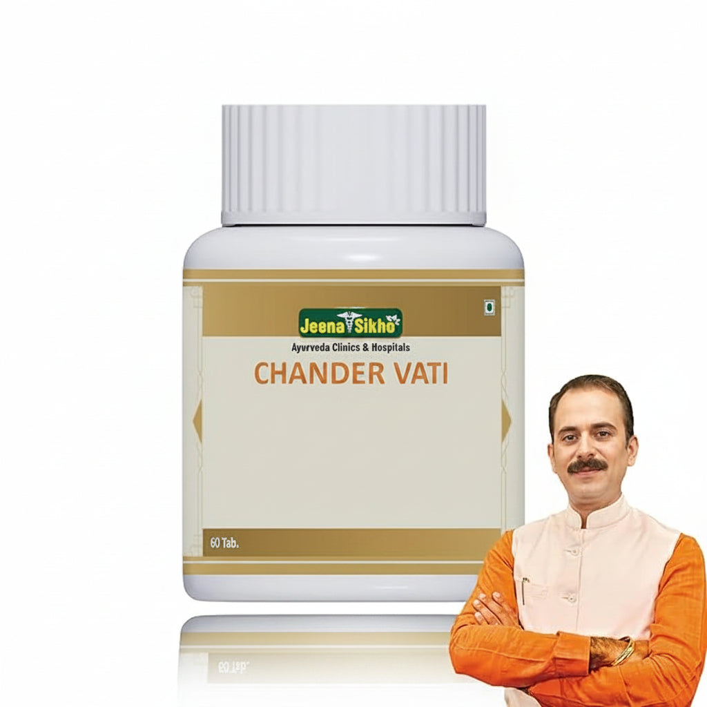 Jeena Sikho Chander Vati - 60 Tabs