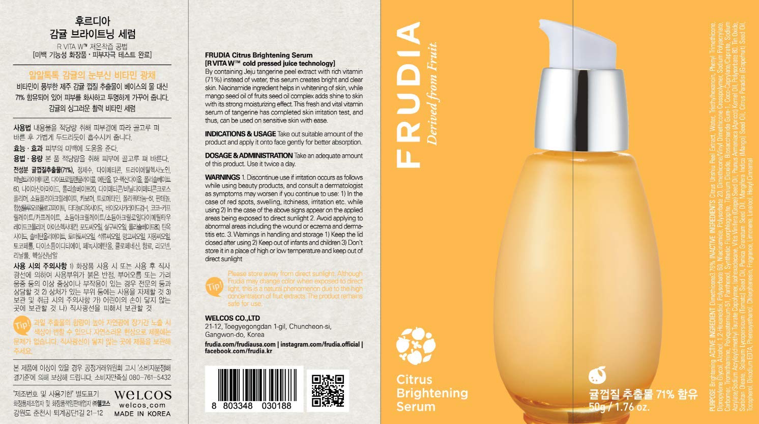 FRUDIA Citrus Brightening Serum 50g / 1.76 oz.
