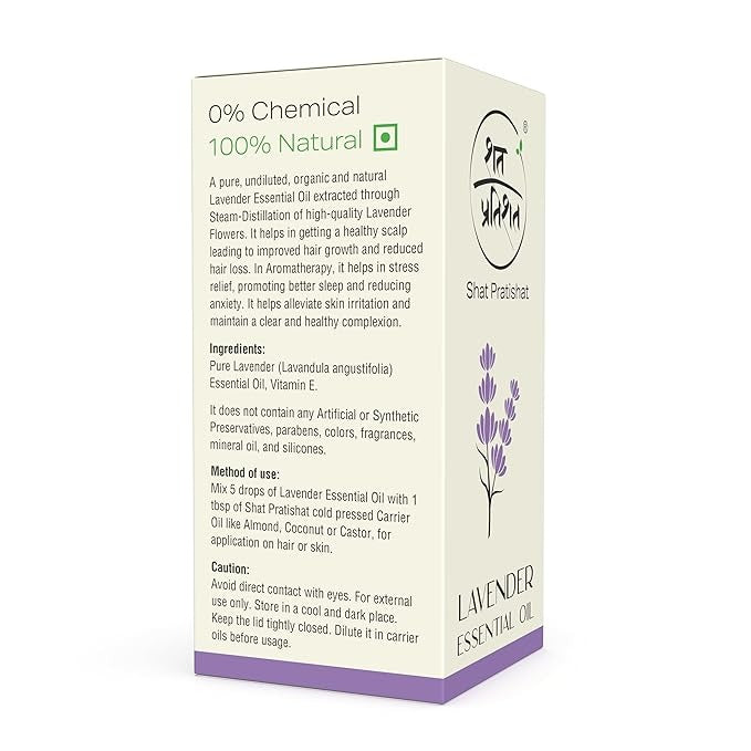 Shat Pratishat Lavender Essential Oil - 20 ml