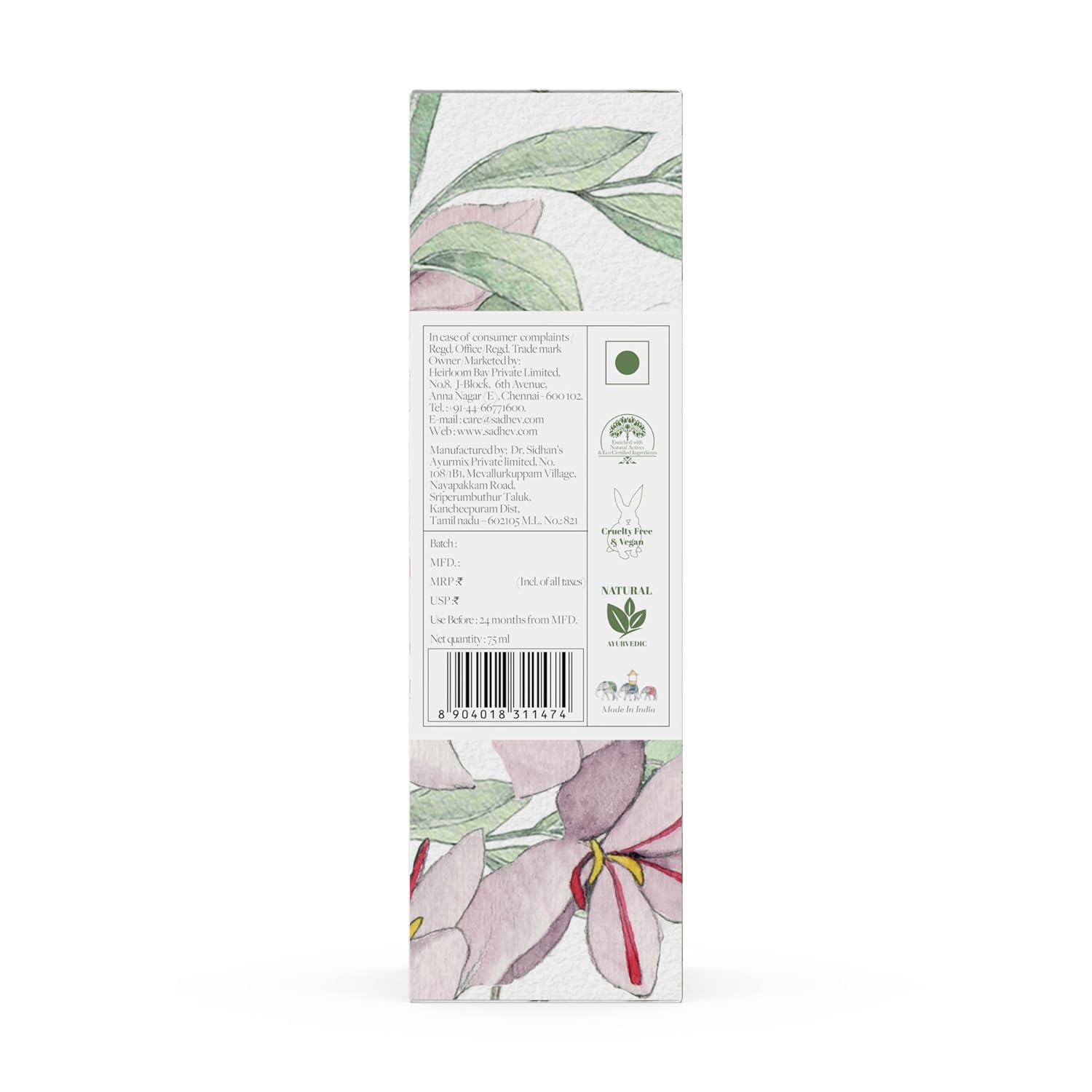 Sadhev Ayurvedic Facial Cleansing Oil With Triphala, Safron, and Rosa Centifolia for Removing Makeup, Hydrating and Moistuizing Cleanser Suitable For All Skin Types