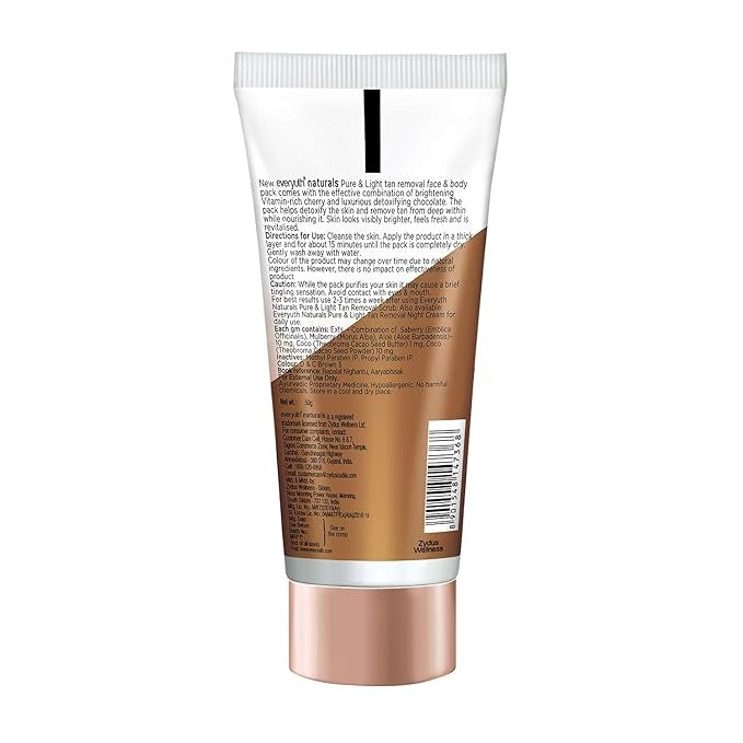 Everyuth Naturals Chocolate & Cherry Tan Removal Face Pack - 50 gms (Pack of 2)