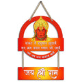 Sehaz Artworks Wall Hangings for Home Decoration Decorative Items for Home Wall Decoration Items Hanuman