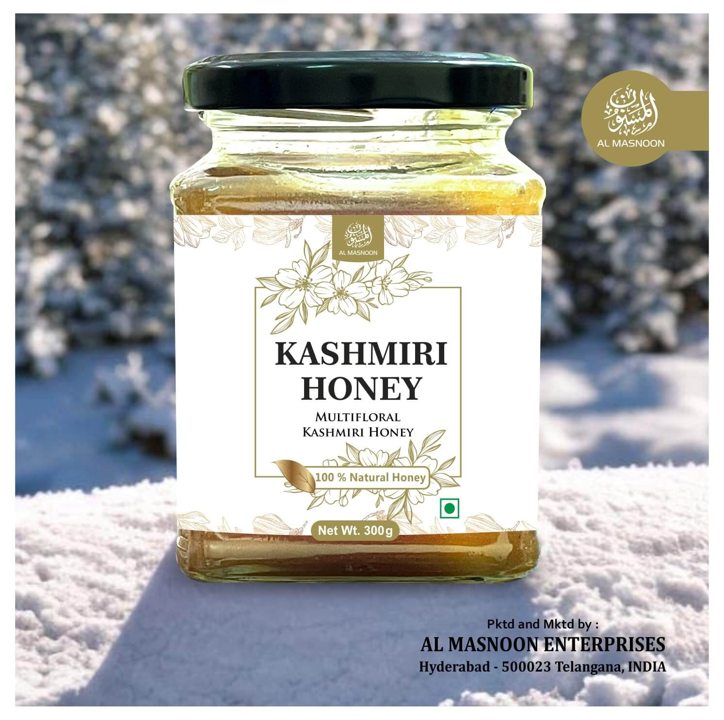 Al Masnoon Kashmiri Honey - 300 Gms