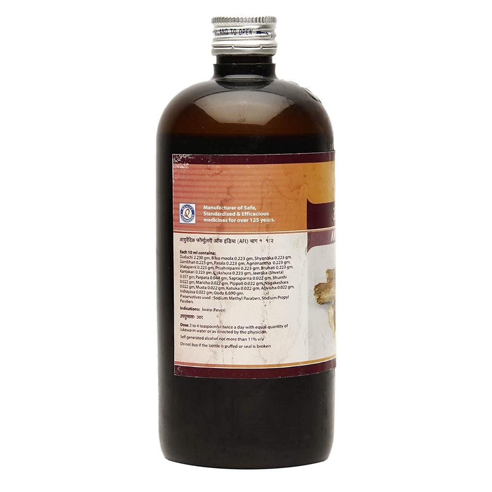 Dhootapapeshwar Amrutarishta - 450 ml