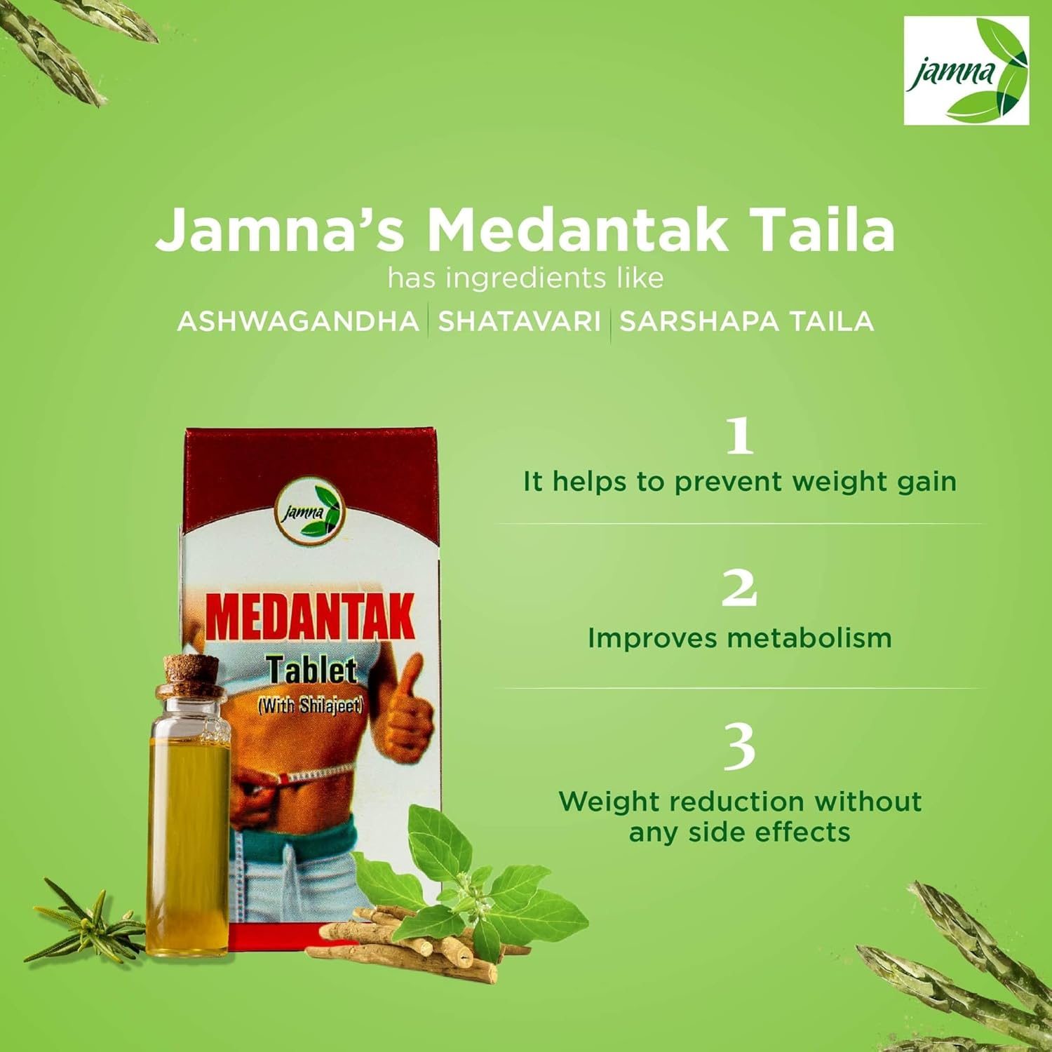 Jamna Herbal Medantak Tablets - 120 Tabs
