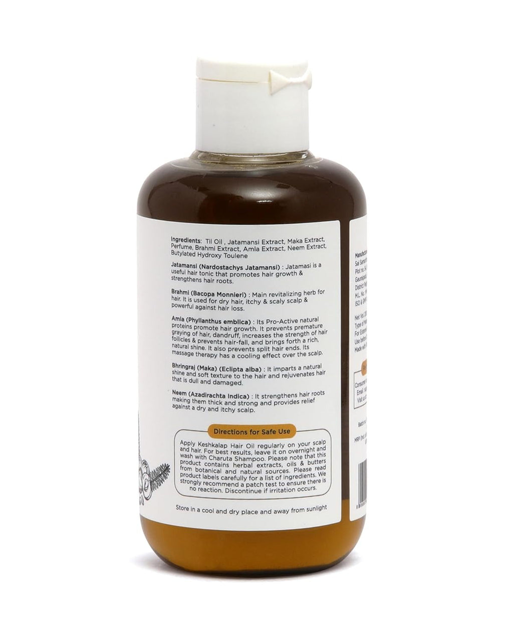 Sscpl Herbals Keshkalap Advance Sesame Hair Oil - 200 ml (Pack of 2)