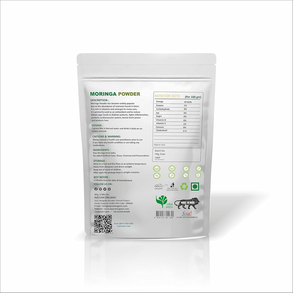 Ao Organic Ayurveda Pure Moringa Powder - 250 Gms
