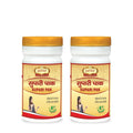 Jaived Ayurveda Supari Pak - 100 Gms (Pack of 2)