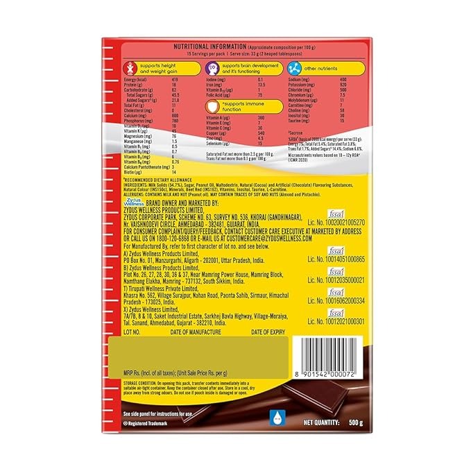 Complan Nutrition Drink Powder for Children Royale Chocolate Flavour - 500 grams Carton