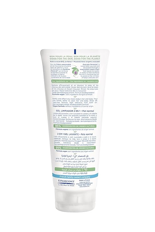 Mustela Hair and Body Wash - 200 ml