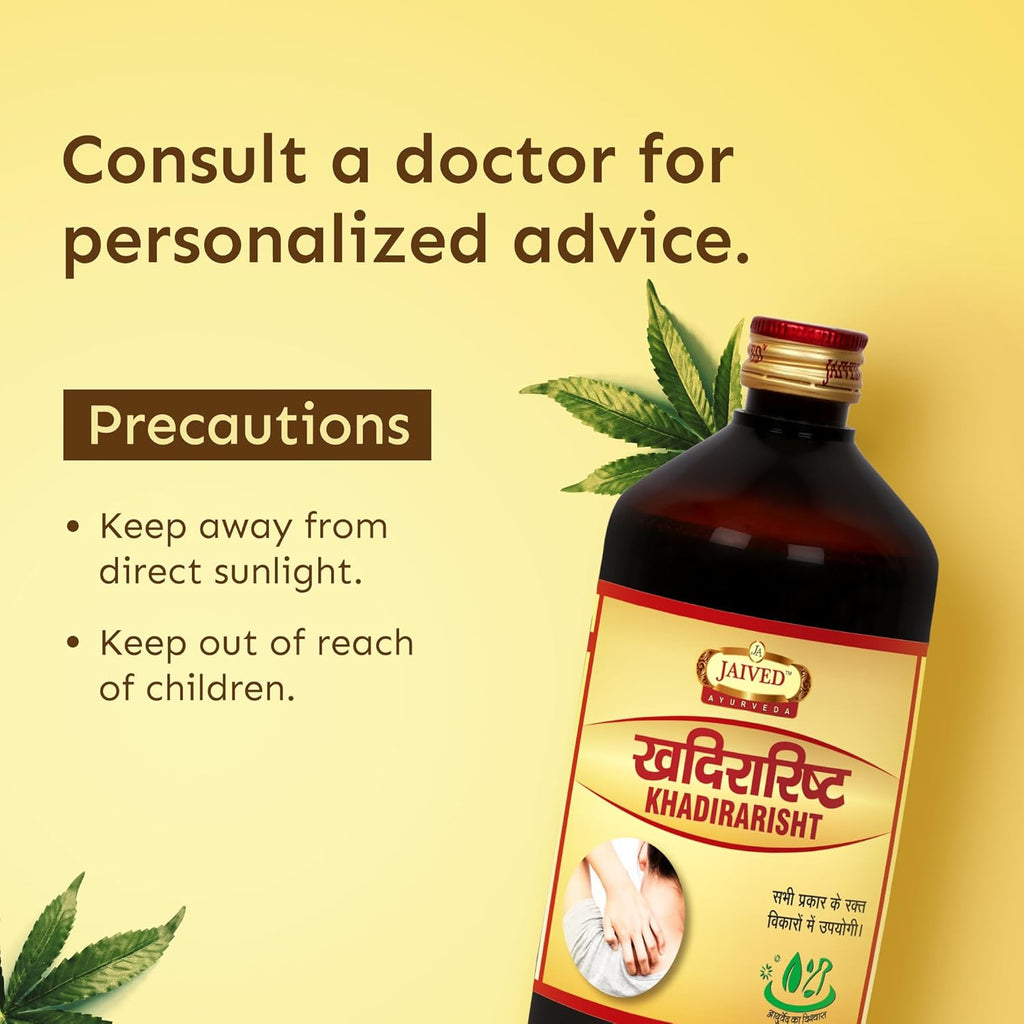 Jaived Ayurveda Khadirarist - 450 ml (Pack of 3)