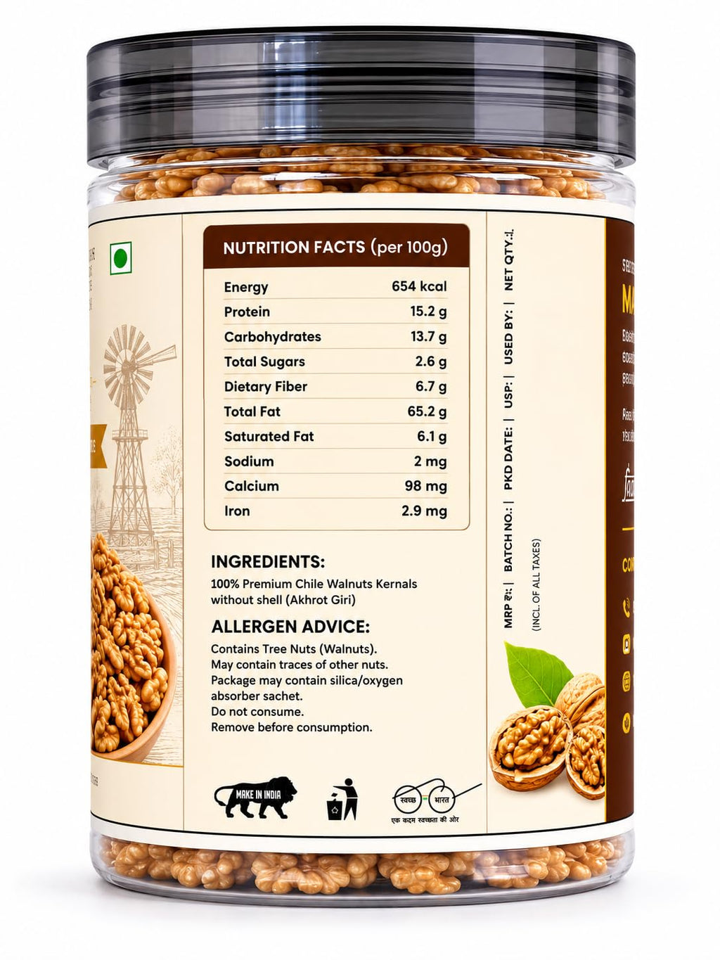 NIVAM Premium Chile Walnuts kernals Without Shell | Akhrot Giri 200gm | Healthy Fats | Protein Rich | Breakfast Snack Vegan | Gluten Free | Omega-3 Rich | Antioxidants | Supports Heart & Brain